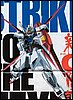 Gundam Seed 90